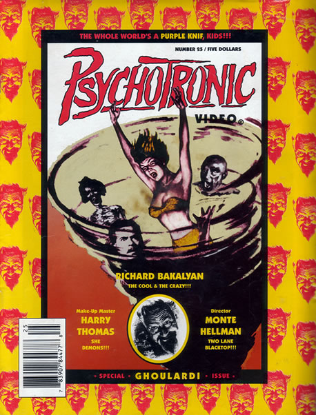 Psychotronic Video #25 - front